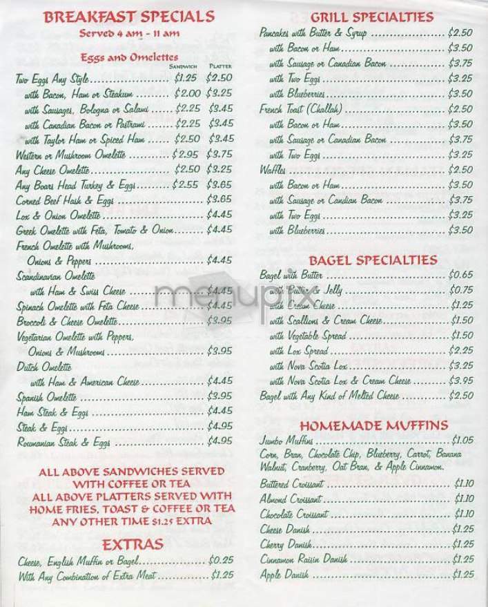 Gardenia Deli and Grocery - New York, NY menu_pic