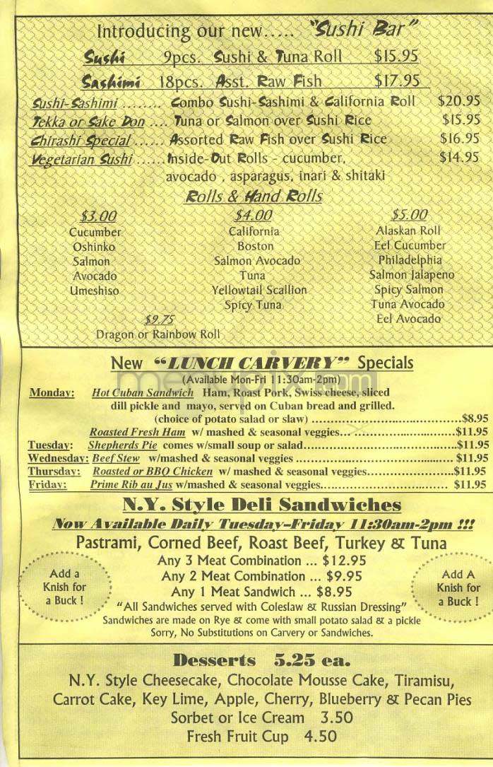 Gate House - New York, NY menu_pic