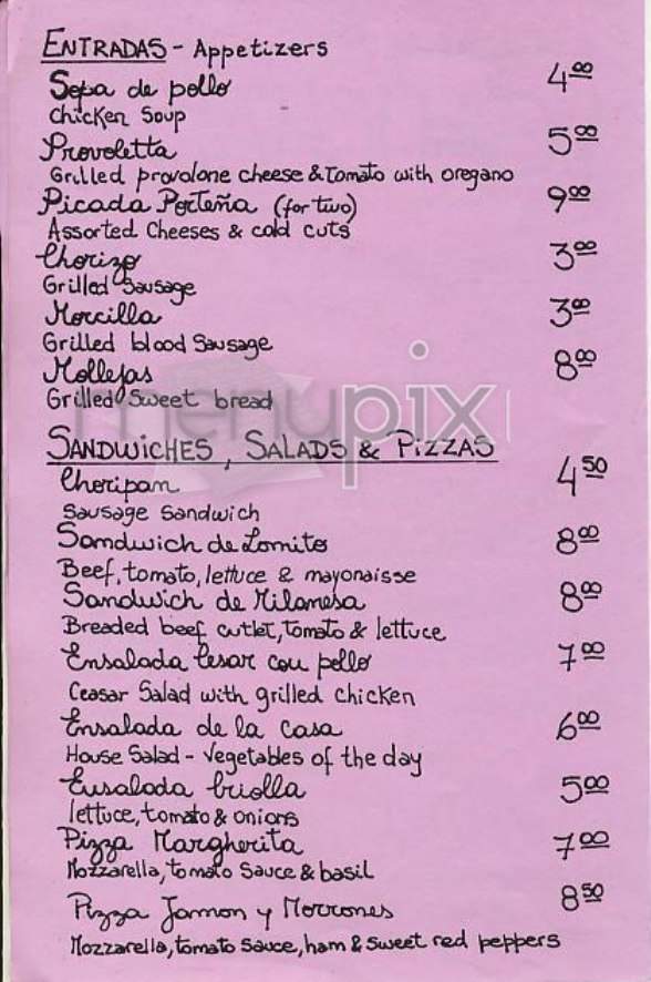 /301269/Gauchas-Empanadas-New-York-NY - New York, NY