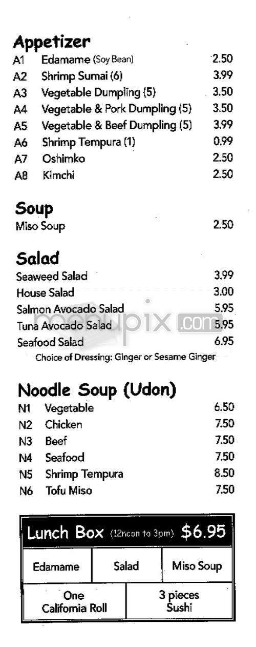 Gem Sushi - New York, NY menu_pic