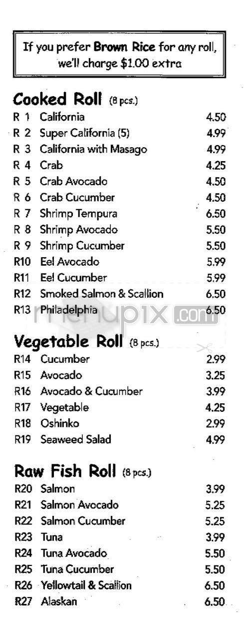 Gem Sushi - New York, NY menu_pic
