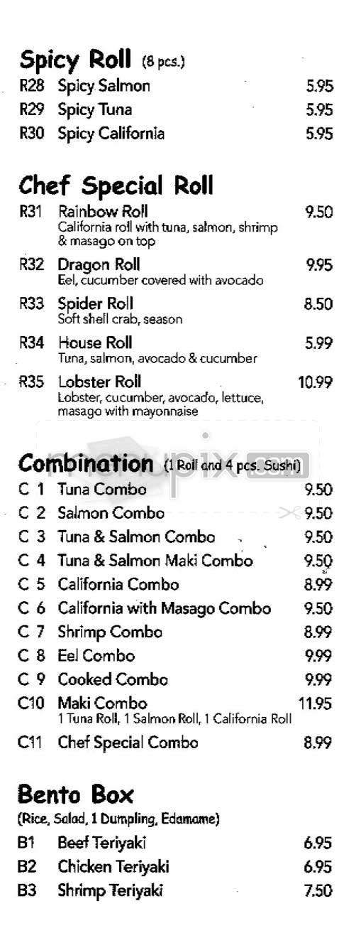 Gem Sushi - New York, NY menu_pic