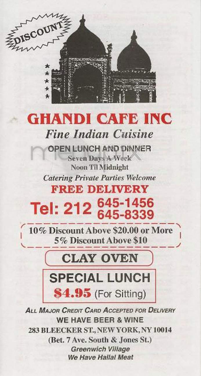 Ghandi Cafe - New York, NY menu_pic