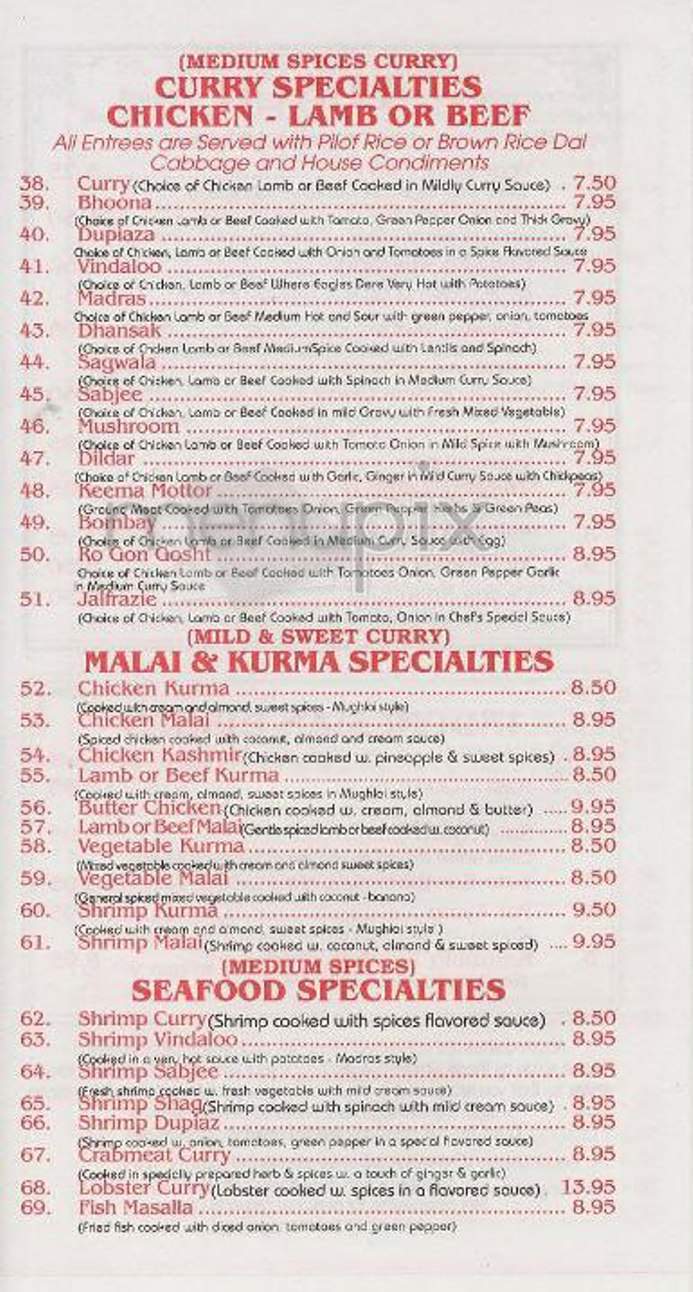 Ghandi Cafe - New York, NY menu_pic