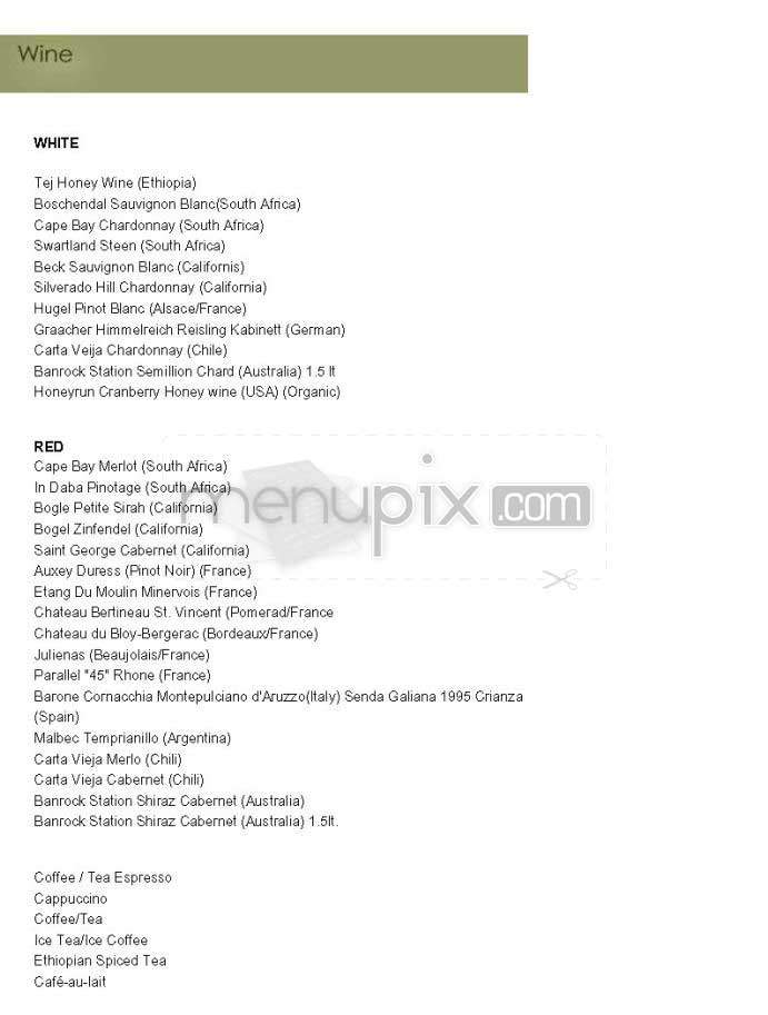 Ghenet - New York, NY menu_pic