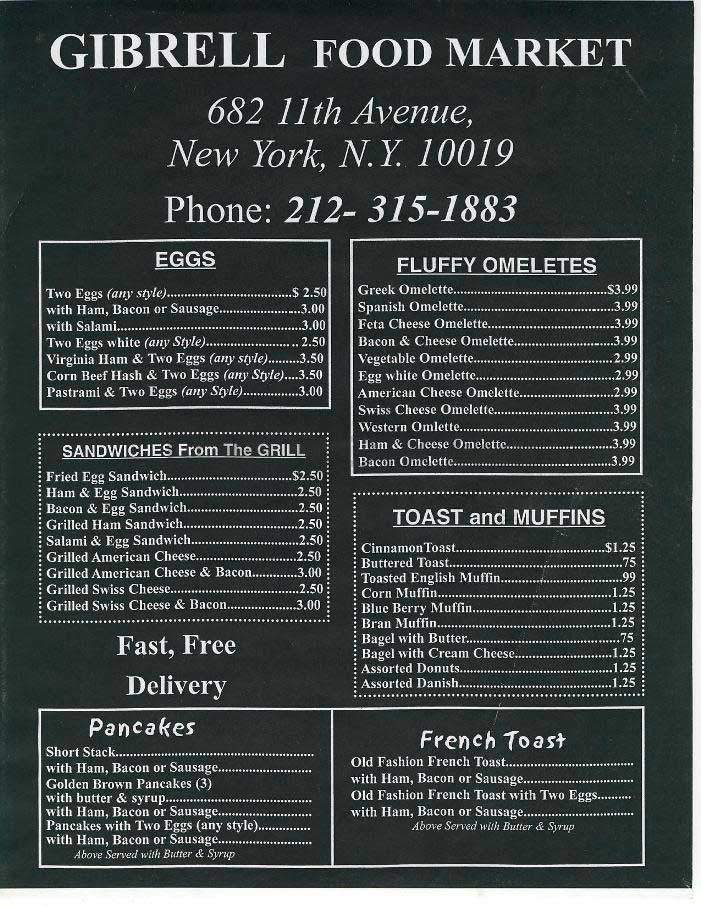 /305687/Gibrell-Food-Market-New-York-NY - New York, NY