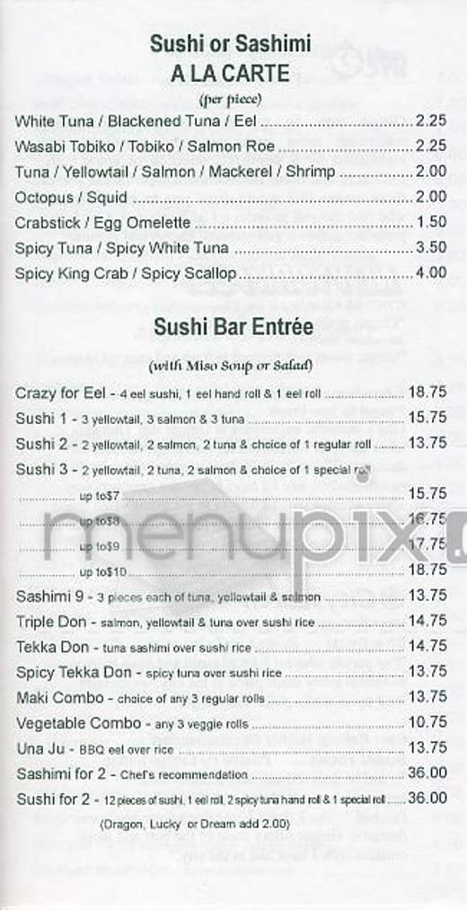 Ginger - Philadelphia, PA menu_pic
