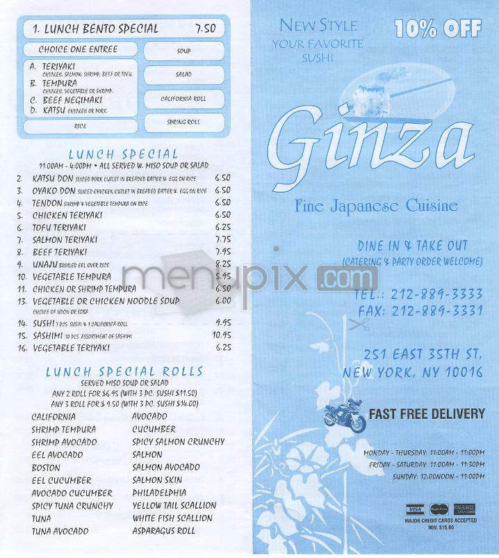 Ginza - New York, NY menu_pic