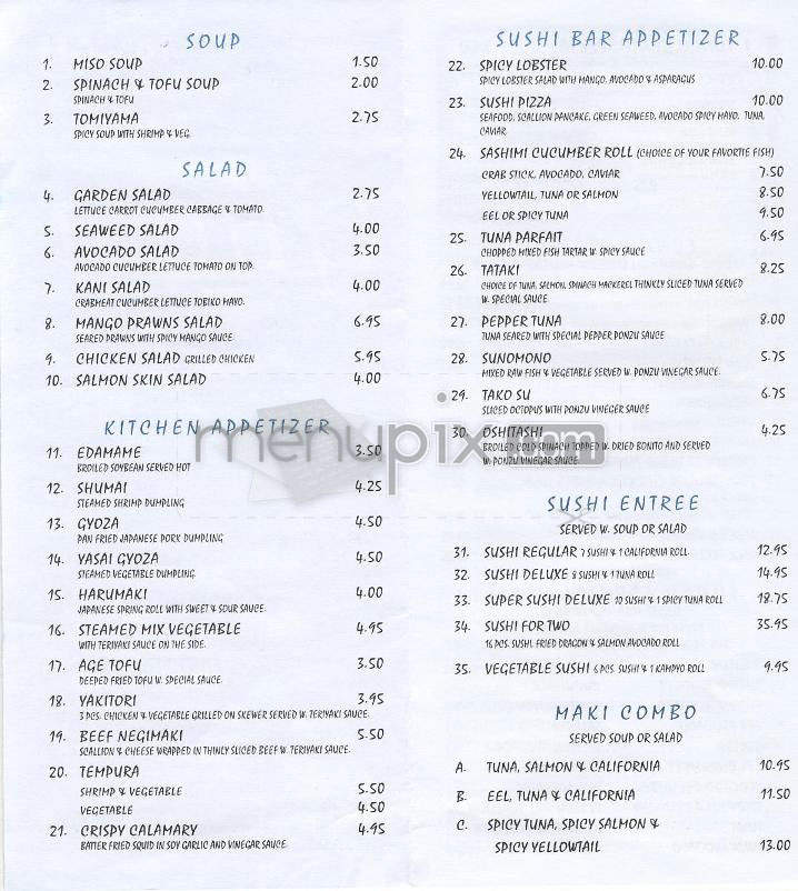 Ginza - New York, NY menu_pic