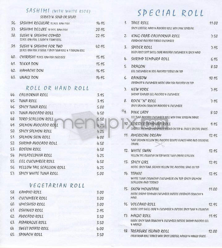 Ginza - New York, NY menu_pic