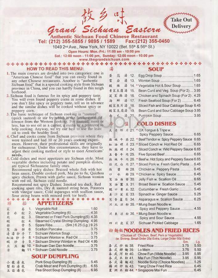 Grand Sichuan Eastern - New York, NY menu_pic