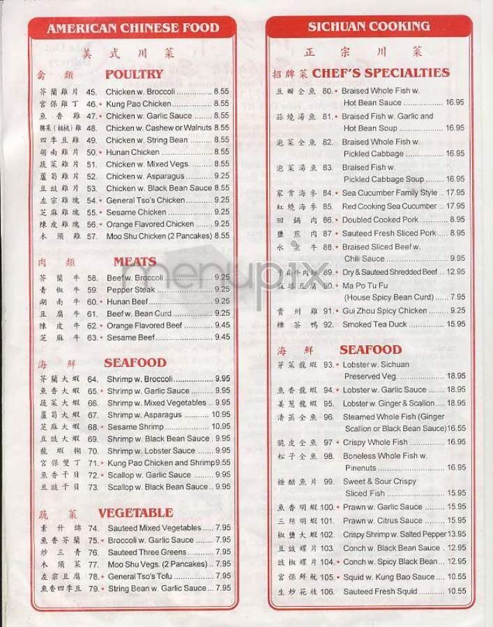 Grand Sichuan Eastern - New York, NY menu_pic