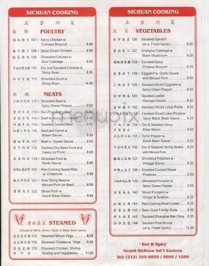 Grand Sichuan Eastern - New York, NY menu_pic