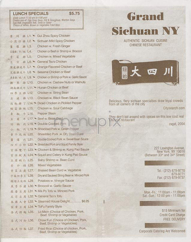 /301296/Grand-Sichuan-NY-New-York-NY - New York, NY