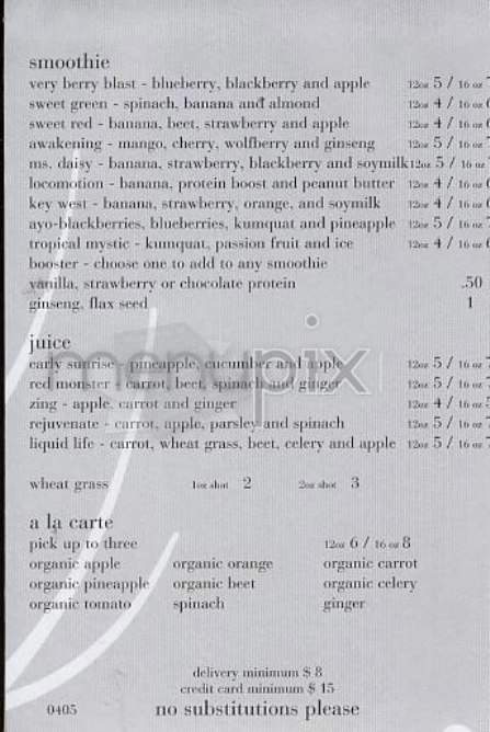 Gobo - New York, NY menu_pic