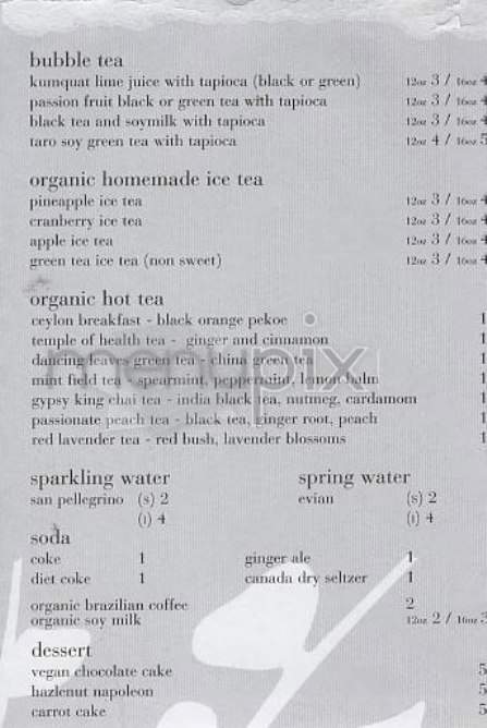 Gobo - New York, NY menu_pic