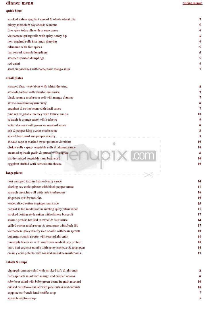 Gobo - New York, NY menu_pic