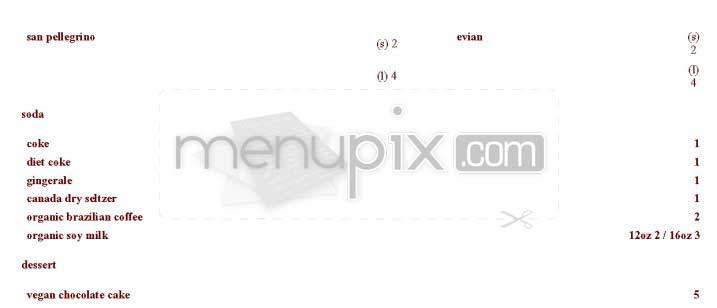 Gobo - New York, NY menu_pic