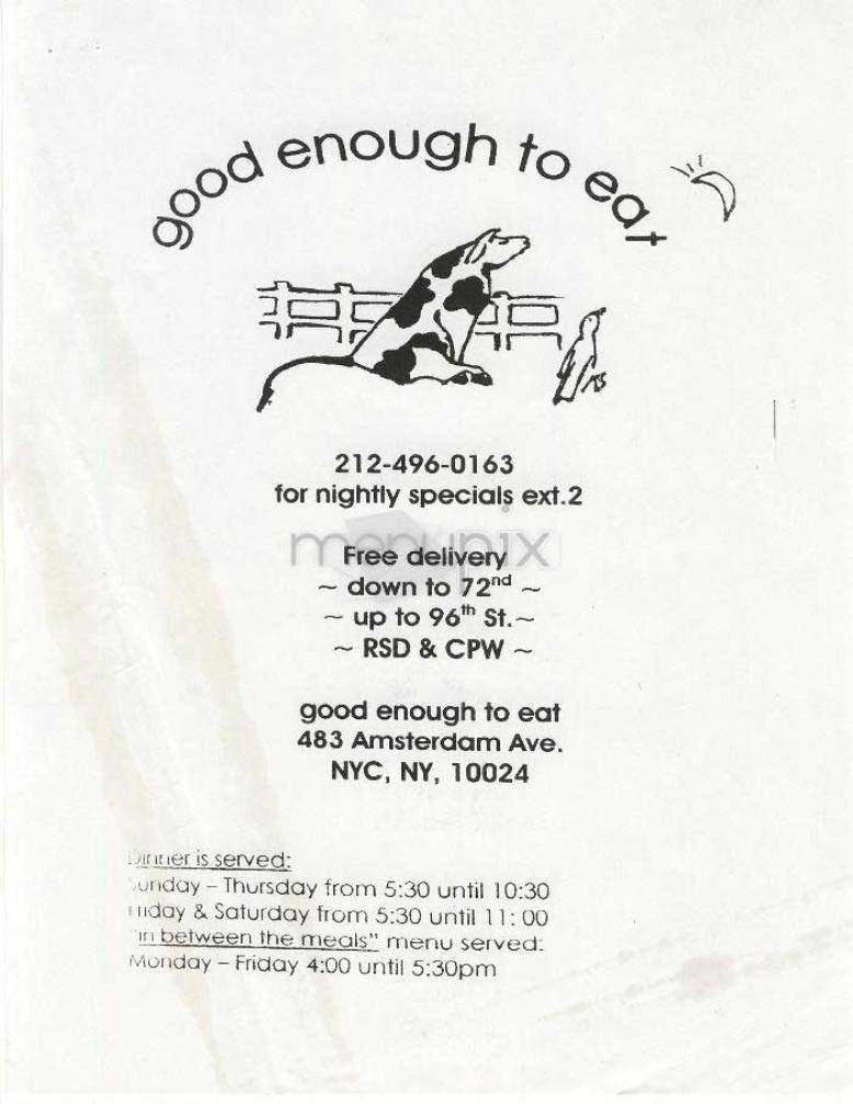 /301308/Good-Enough-to-Eat-New-York-NY - New York, NY