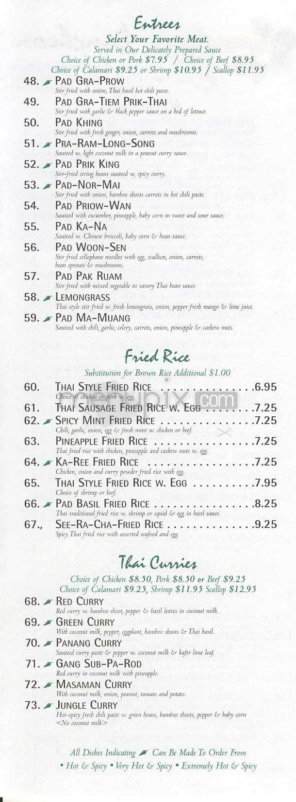 Good Lime Leaf - New York, NY menu_pic