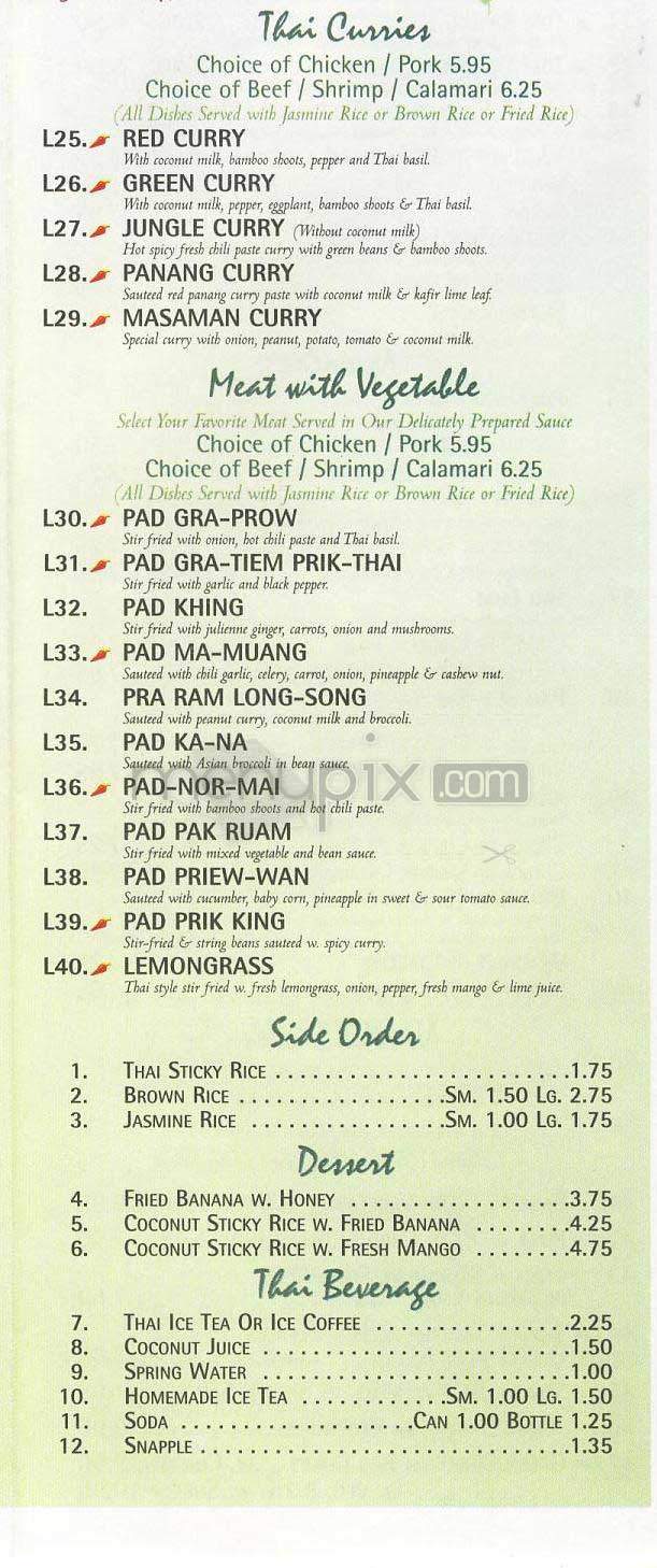 Good Lime Leaf - New York, NY menu_pic