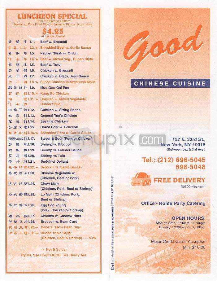 Good Noodle Shop - New York, NY menu_pic