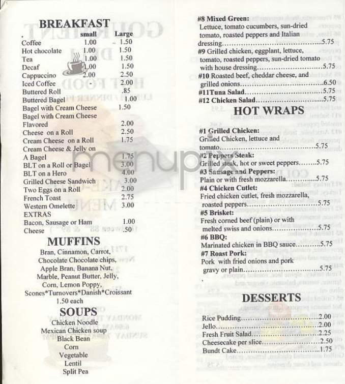 Gourment Deli - New York, NY menu_pic