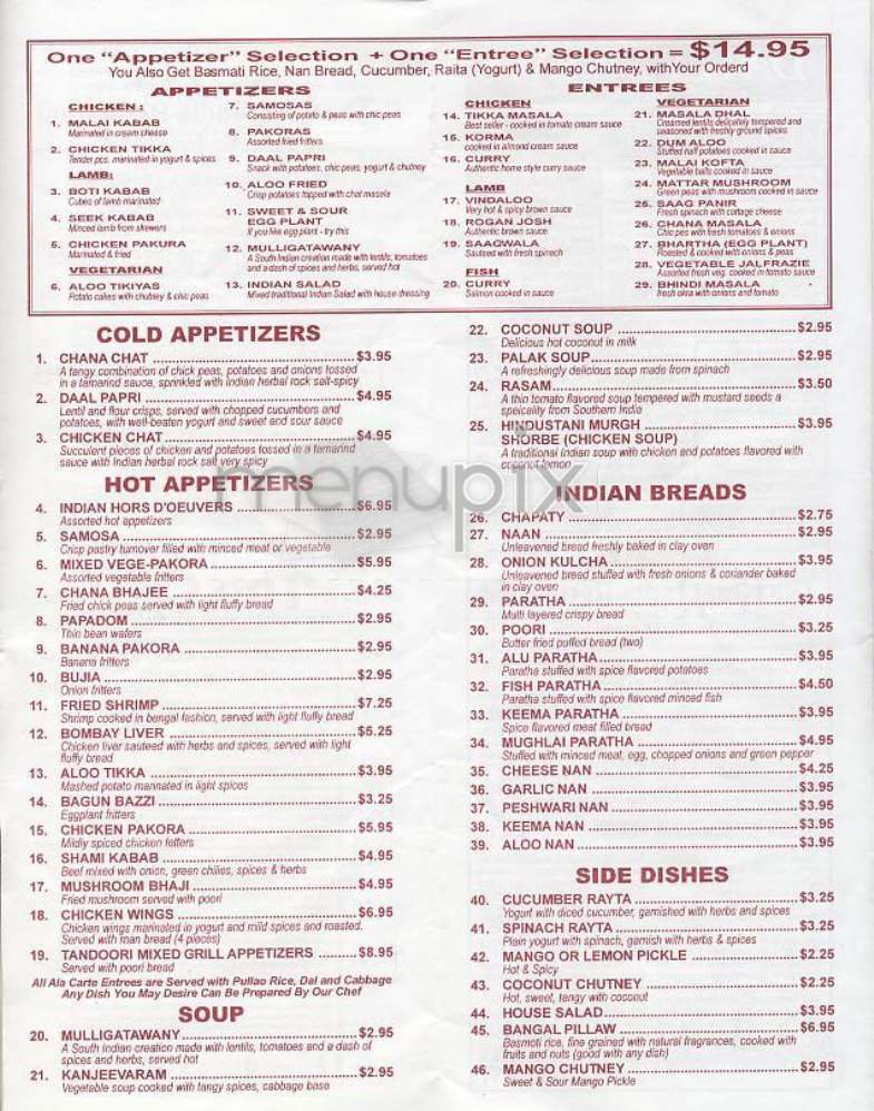 /301347/Great-India-Restaurant-New-York-NY - New York, NY
