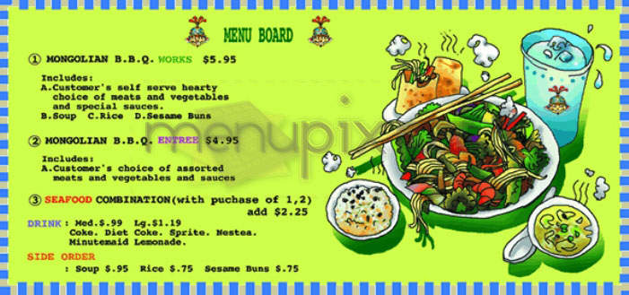 The Great Khan - Jersey City, NJ menu_pic