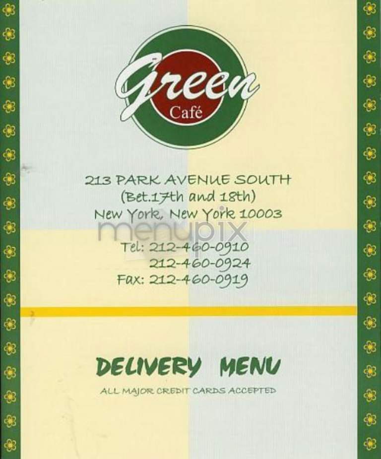 /301351/Green-Cafe-New-York-NY - New York, NY