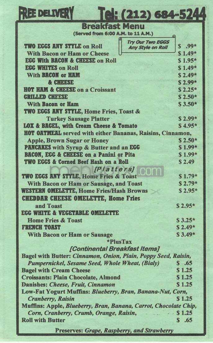Green Leaf Gourmet - New York, NY menu_pic