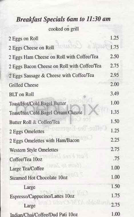 Gurji's Deli & Grocery - New York, NY menu_pic