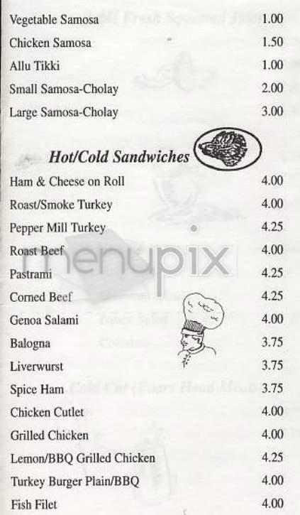 Gurji's Deli & Grocery - New York, NY menu_pic