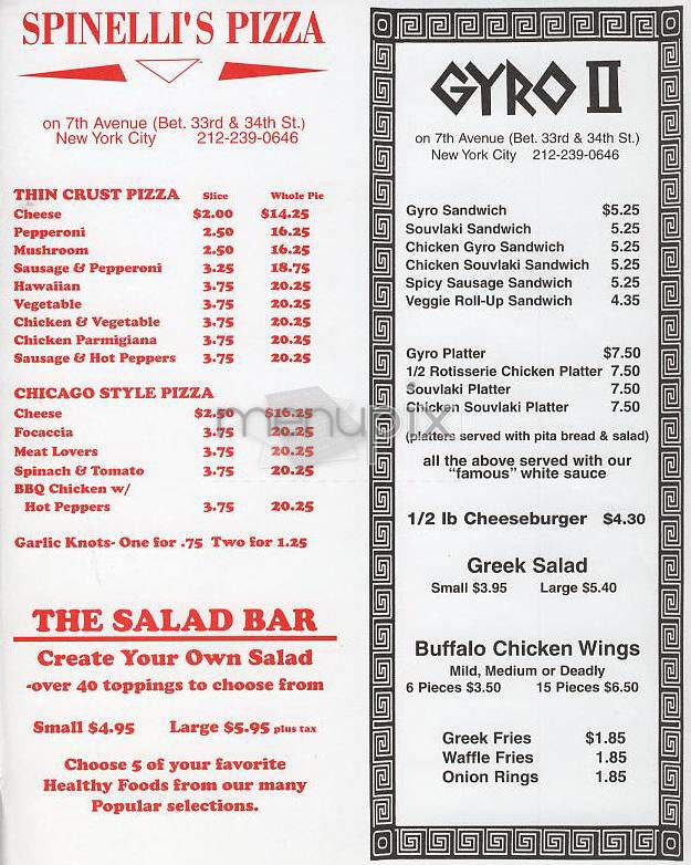 Spinelli's Pizza - New York, NY menu_pic
