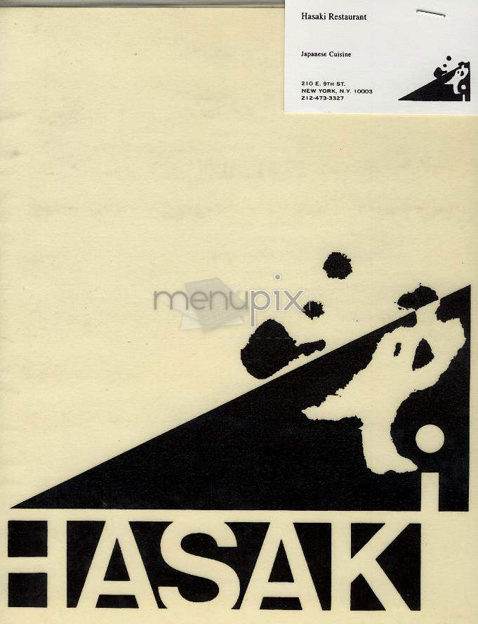 /301372/Hasaki-New-York-NY - New York, NY