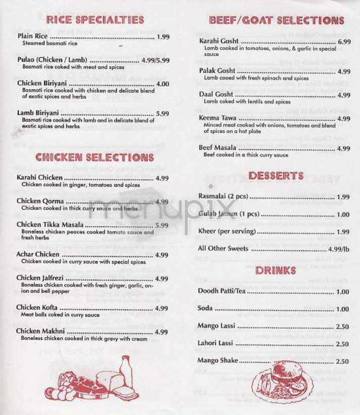 Haandi - New York, NY menu_pic