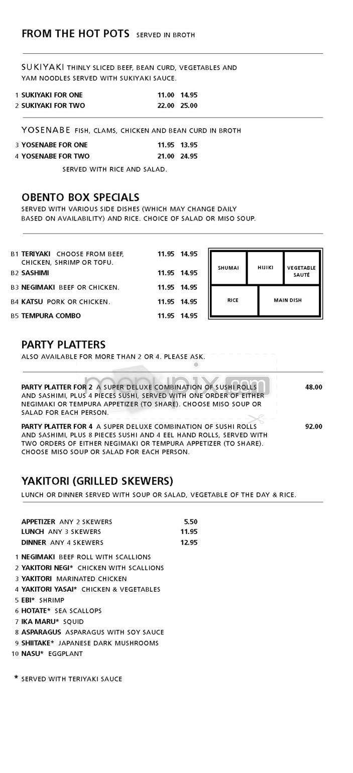 Hamachi - New York, NY menu_pic