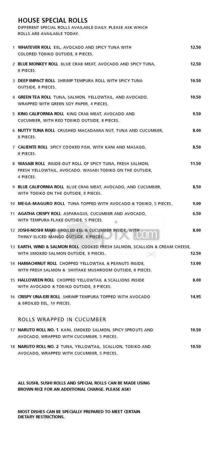 Hamachi - New York, NY menu_pic