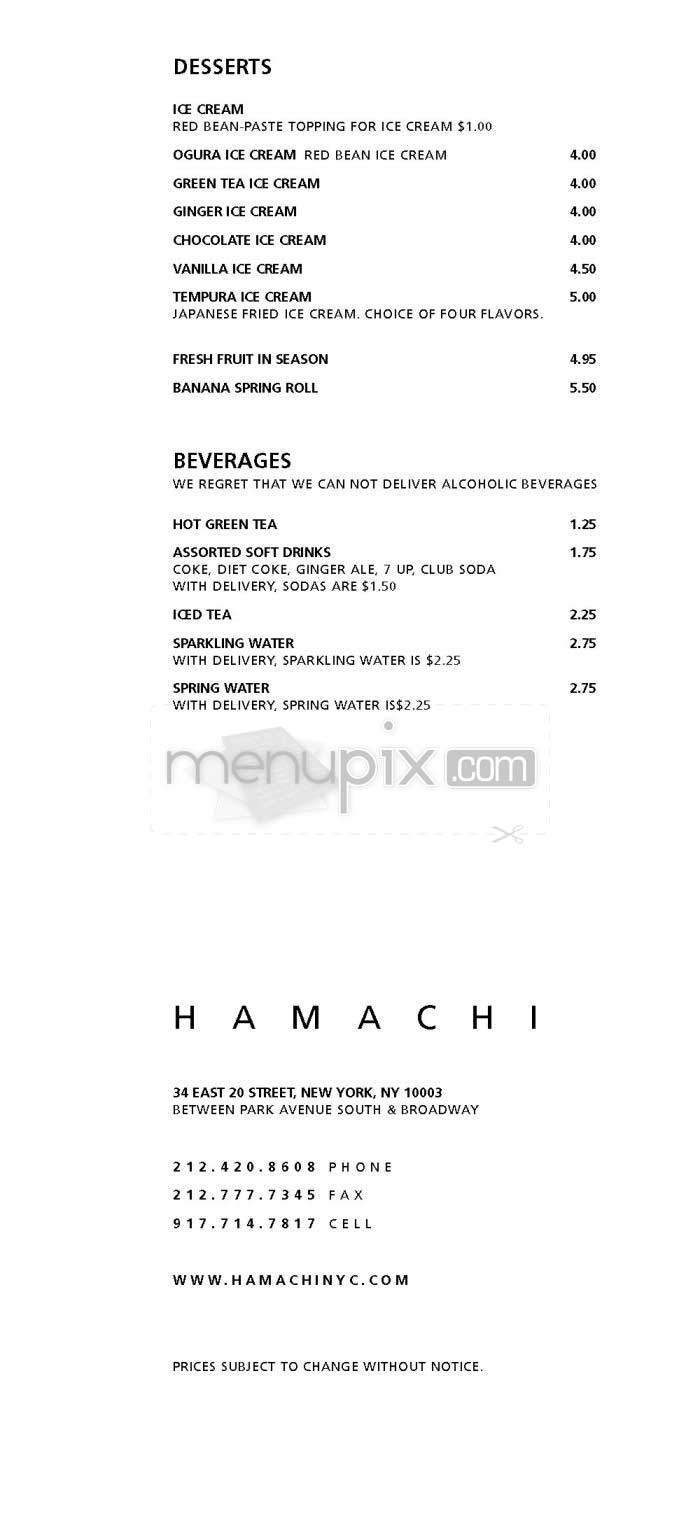 Hamachi - New York, NY menu_pic