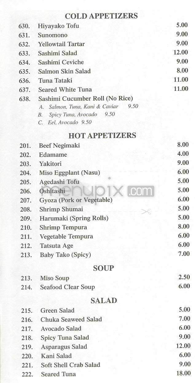 Hamada - New York, NY menu_pic