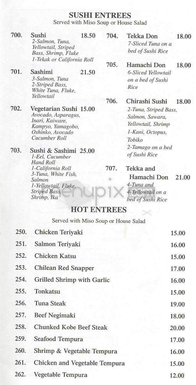 Hamada - New York, NY menu_pic