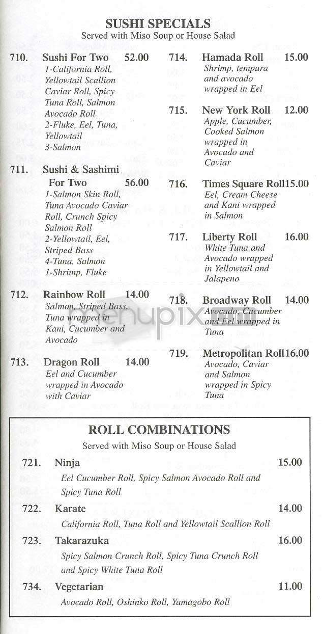 Hamada - New York, NY menu_pic