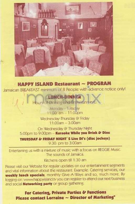 Happy Island - New York, NY menu_pic