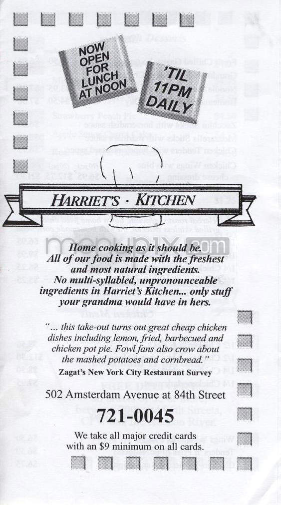 /301405/Harriets-Kitchen-New-York-NY - New York, NY