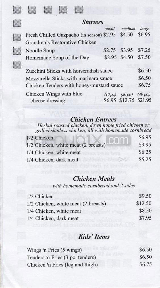 /301405/Harriets-Kitchen-New-York-NY - New York, NY