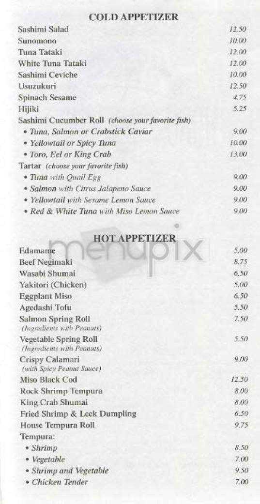 Haru - New York, NY menu_pic