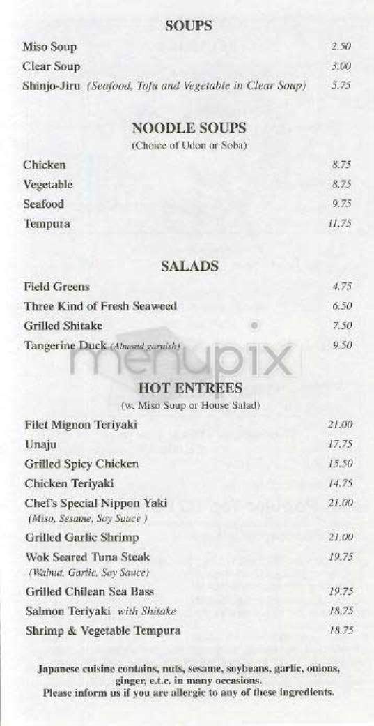 Haru - New York, NY menu_pic