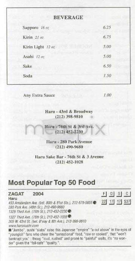Haru - New York, NY menu_pic