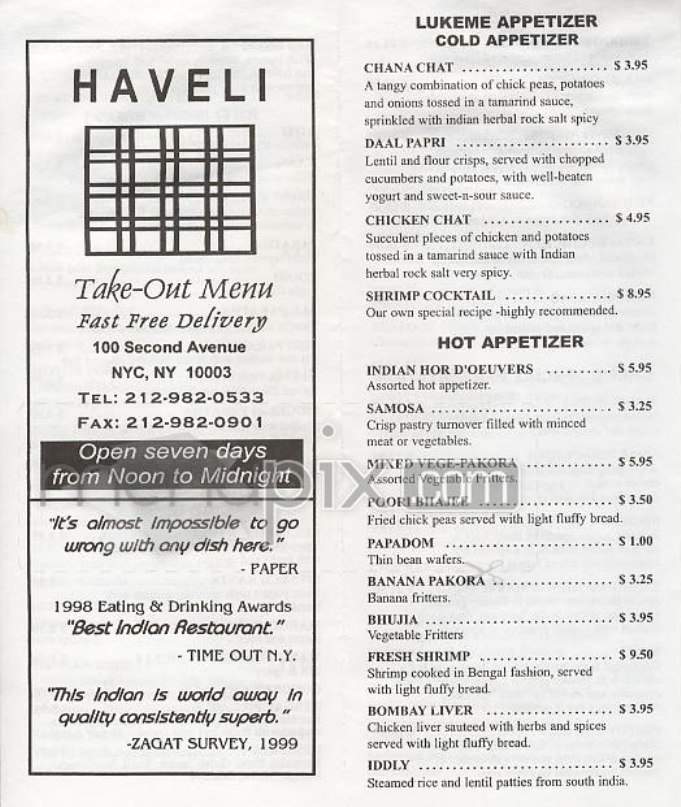 Haveli - New York, NY menu_pic