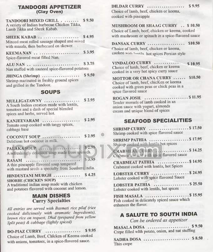 Haveli - New York, NY menu_pic